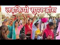 Pani Pan Hari Re Kuve Pani Bhar Teli Vk Bhuriya New Timli Dance Video 2025
