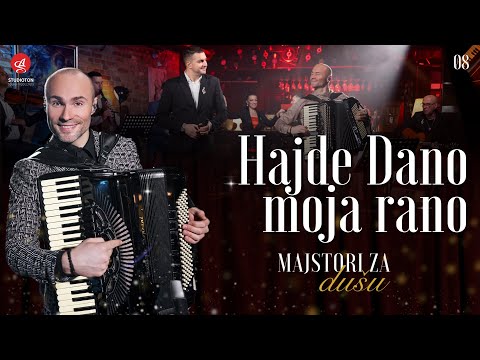 DEJAN NEDIC TEJOVAC I ORKESTAR ALEKSANDRA SOFRONIJEVICA - AJDE DANO MOJA RANO(Live) [OFFICIAL VIDEO]