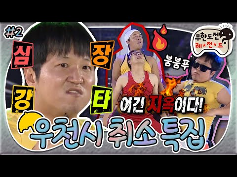 아이콘