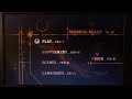 Opening To Alien³ 2003 DVD Disc 5 1992 Theatrical Release