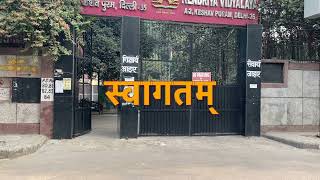 चित्र उपलब्द नहीं है