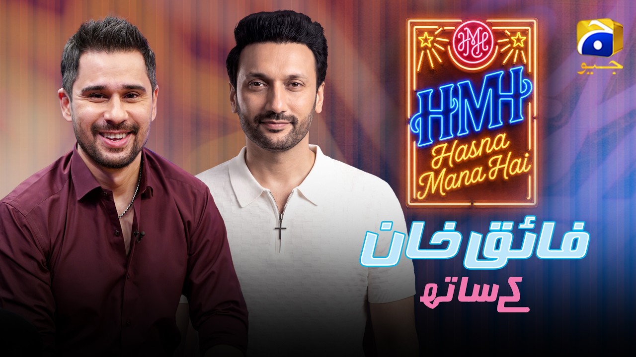 Hasna Mana Hai | Episode 203 | Faiq Khan With Tabish Hashmi | 21st September 2026 | Har Pal Geo