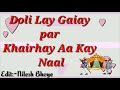12 Saal Bilal WhatsApp Status