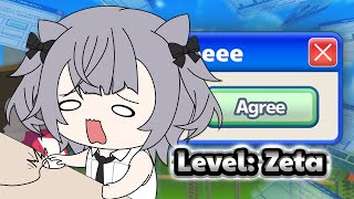 【AGREEEE】to disagree!