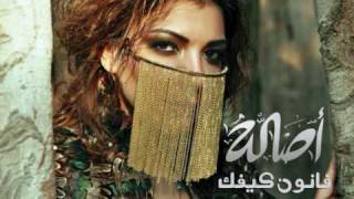 TÉLÉCHARGER SHERINE MP3 2010 GRATUIT SHERINE MP3 2010 GRATUIT