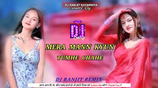 Download lagu #video Mera Mann Kyun Tumhe Chahe | Old Hindi Dj Remix | #terending Dj Remix 2026 | Dj Ranjit Remix mp3 Download lagu #video Mera Mann Kyun Tumhe Chahe | Old Hindi Dj Remix | #terending Dj Remix 2026 | Dj Ranjit Remix mp3