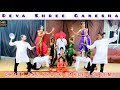Dance Videos Dance Song Bollywood Dance Learn Dance Crack Brack Dance