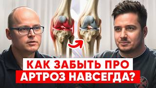 Доктор Забродин Михаил и Студия нейромышечной коррекции P-DTR