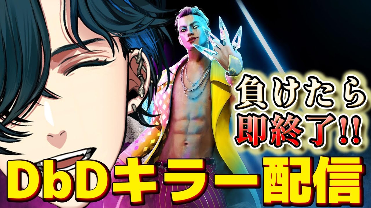 YouTube Video uTbmXhpeg54