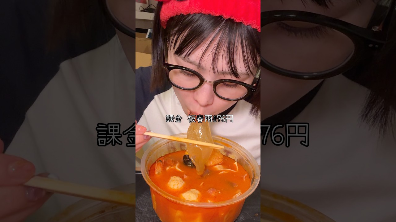 後悔なく生きたい母(３日目 #shorts