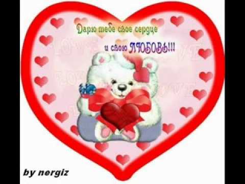 ARDAHAN OMRE BEDEL 2011REMIX4