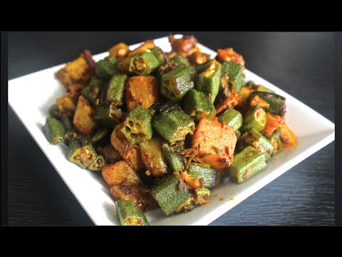 download lagu mp3 mp4 Okra And Potato Curry, download lagu Okra And Potato Curry gratis, unduh video klip Okra And Potato Curry