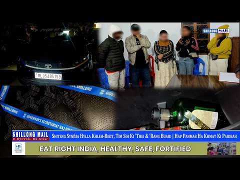 Shiteng Synñia Hylla Khleh-Bieit, Tim Sih Ki 'Thei & 'Rang Buaid | Hap Panmab Ha Khmat Ki Paidbah