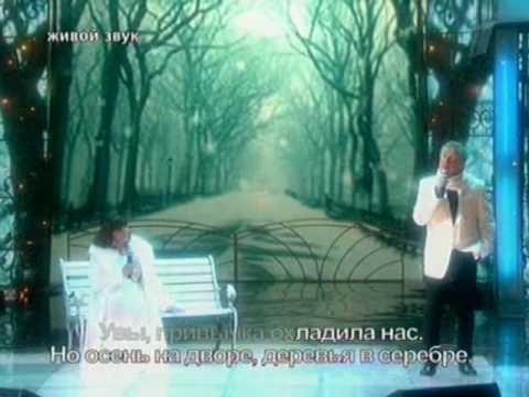 Незаконченый роман - Николай Гнатюк и Наталья Варлей