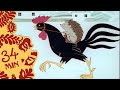 Compilare Povești Populare Maghiare 5 Episoade 69