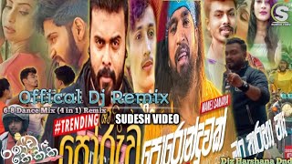 2021 New Sinhala Dj Remix (Aurudu Gift)- New sinha