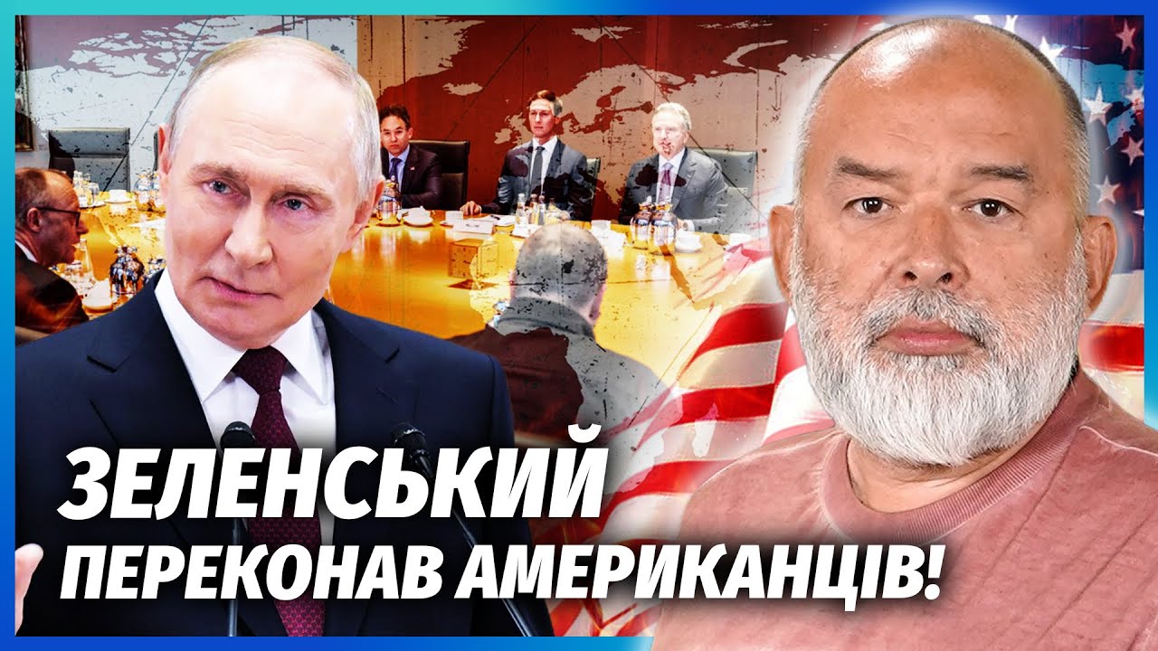 ШЕЙТЕЛЬМАН: Путін прийняв УМОВУ КИЄВА! Армія РФ відступає на 10 КМ. США злили У