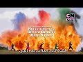 Power Rangers Dino Fury Opening 2 Moroccan