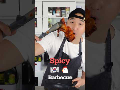 Minha comida dietética... Churrasco de frango grelhado coreano picante 🔥🍗