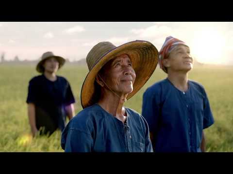 เพลงชาติไทย The Thai National Anthem 2019