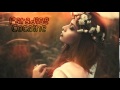 Ellie Goulding - Love Me Like You Do (SCALES ...