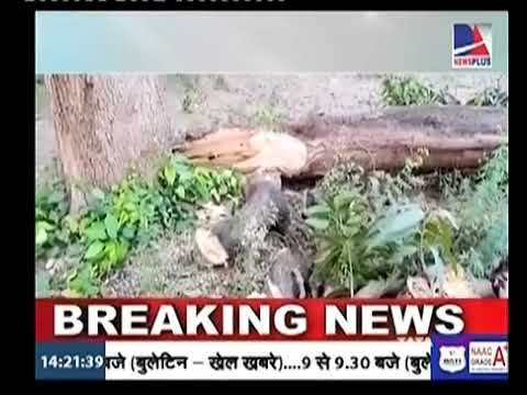 KHUSHINAGAR NEWS / U.P