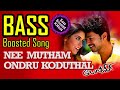 Nee Mutham Ondru Bass Boosted Song Pokkiri Vijay Asin Use 4 Better Audio Experience