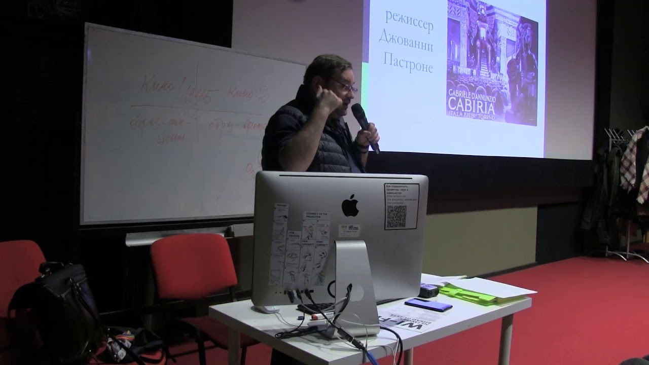 Итальянский неореализм