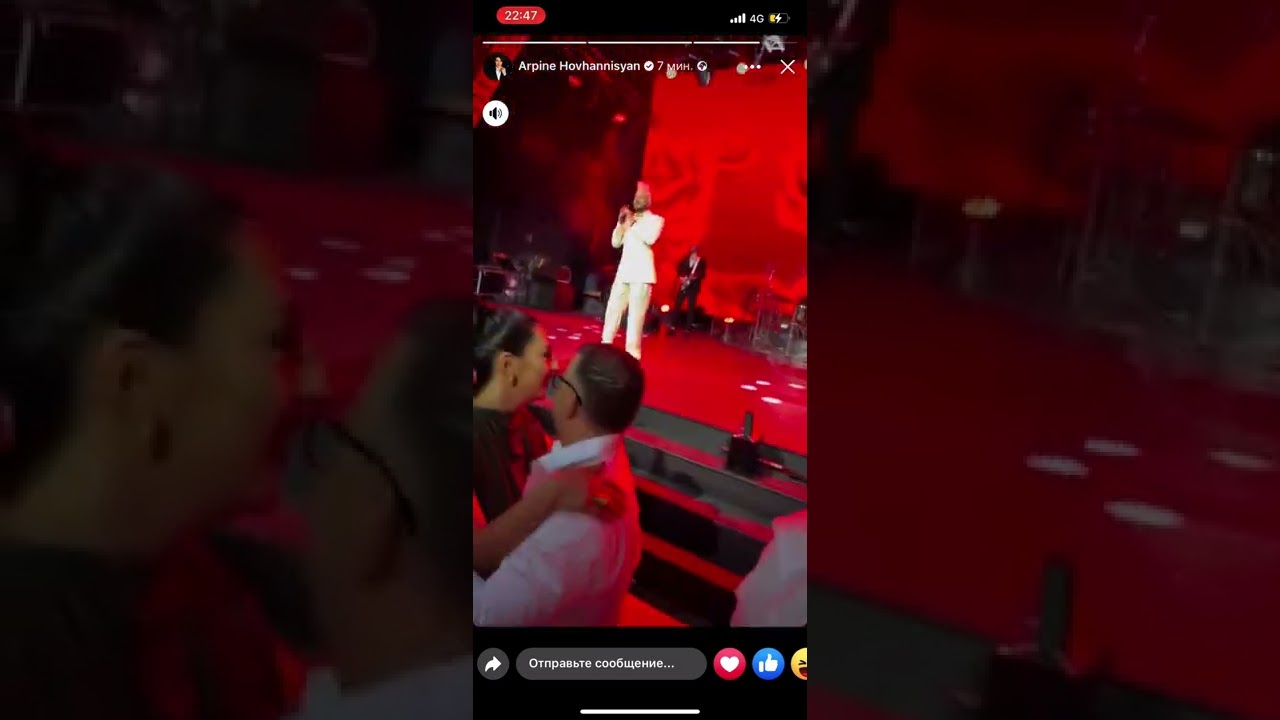 Ֆիլիպ Կիրկորովը երգում է Սամվել Ալեքսանյանի դստեր հարսանիքին