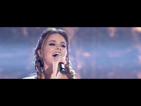 Natalia Szroeder i Kamil Bednarek - Maki / Ej dziewczyno ej niebogo // pieśni legionowe