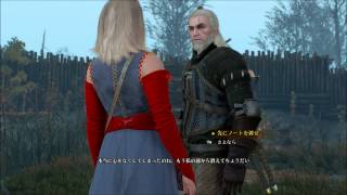 ウィッチャー3 ワイルドハント 34 学問の進歩のために キーラ死亡 実況 攻略 The Witcher 3 تنزيل الموسيقى Mp3 مجانا ウィッチャー3 ワイルドハント 34 学問の進歩のために キーラ死亡 実況 攻略 The Witcher 3 تنزيل الموسيقى Mp3 مجانا