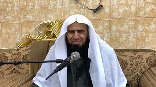 صورة التعليق على كتاب الأخلاق والسير لابن حزم || المجلس الحادي عشر || د. سامي الواكد .