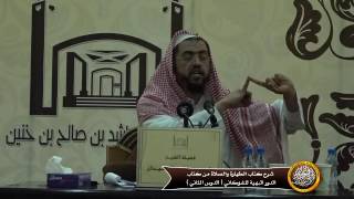 صورة كل ما أوجب غسلاً أوجب وضوءاً إلا الموت