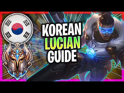 WHEN A KOREAN CHALLENGER PLAYS LUCIAN ADC! 🔥NEW BUFFS🔥 | CHALLENGER LUCIAN GUIDE