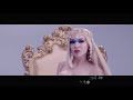 Ava Max - Kings & Queens (Official Music Video Lyrics) [中英字幕]