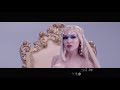 Ava Max Kings amp Queens Music Video Ly Ava Max Kings amp Queens Music Video Ly