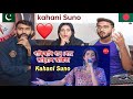 Reaction on  kahani Suno,Hai Tamanna Hamen/ Cover By-Ankita Bhattacharya/Kaifi Khalil.