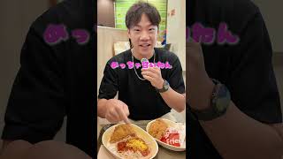 【ジョリビー】フィリピン留学中に絶対行くべき！マクドとどっちが美味しい？現地在住6年が正直レビュー【セブ島グルメ】