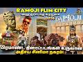 Ramoji Film City Tamil Tour Baahubali KGF RRR Movie Sets Live Shooting Experience