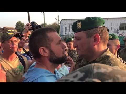 Пограничник заткнув бидло гімном України