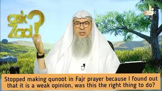 Is it from the sunnah to offer qunoot in fajr? - Assim al hakeem