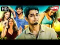 Siddharth Tamannaah Superhit Tamil Dubb Blockbuster Full Movie Latest Tamil Movies HD