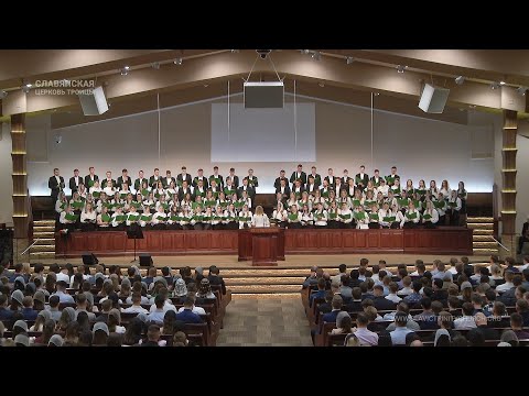 "Ночь над Елеоном" - Хор