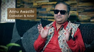 Annu Awasthi Kanpur ke Interview | Comedian & Actor video