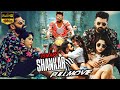 ISmart Shankar Telugu Full HD Movie Ram Pothineni Nidhi Agerwal Nabha Natesh WOW TELUGU MOVIES