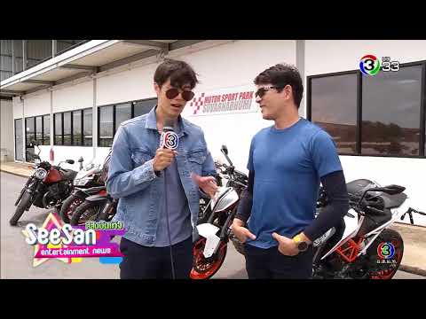 คลิกเพื่อดูคลิปวิดีโอ