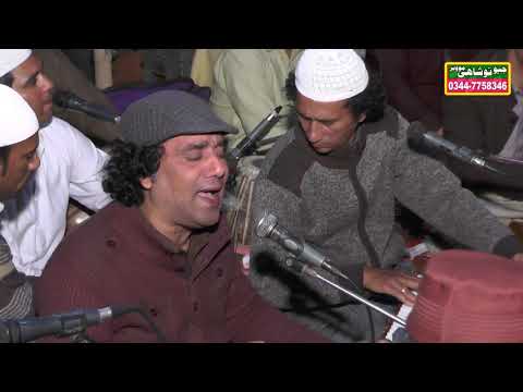 Sofi lal din pia sub app nabiya mano wal ni nabyiaBy Inam ullah saeed ullah qawwal 628 ck Jaranwala