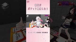 ビリビリペンで「親指爆発した！」みこちの反応が面白すぎる【さくらみこ/ホロライブ切り抜き】