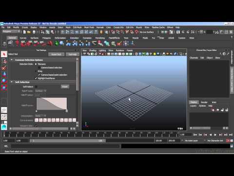 Autodesk Maya 2015 Tutorial | Introduction To Maya