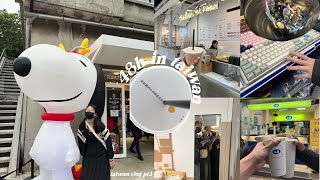 TAIWAN VLOG 🍜🥢 | grad trip, what to do and eat in taiwan: taiwan haul, 50lan, shopping (pt3)